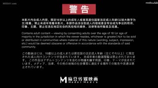 CZ0003 Beautiful Wife Honeymoon Caress My Wife&apos;s Body I