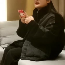 Asian Chinese China Girl