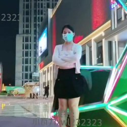 chinese exhibitionist caught