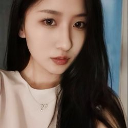 Chinese wife got huge facial LEAK