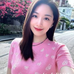 Beautiful Chinese milf fuck time