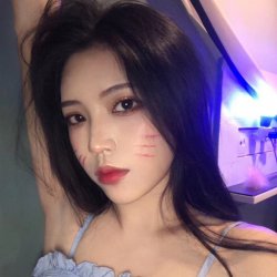 Chinese Slut creampied