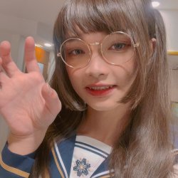 Aroma chinese tr (1)