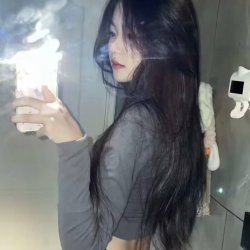 Ex Chinese gf leaked by bf