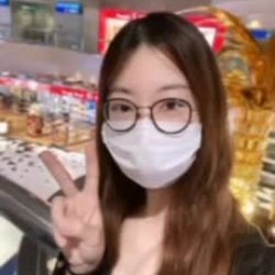 Asian Chinese Wu Mengfei