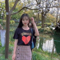 Chinese student leak