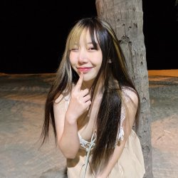 Busty Thai Asian Nympho Onlyfans Leak