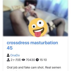 OnaDo 日本の女装家 🌈 [cute cd trap jgurl public slut]