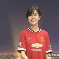 manchester united gf #MU #japan