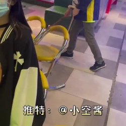 Asian teen game center exhibitionnist