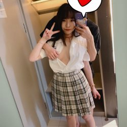 Sexy Asian Teen Amateur Fucked